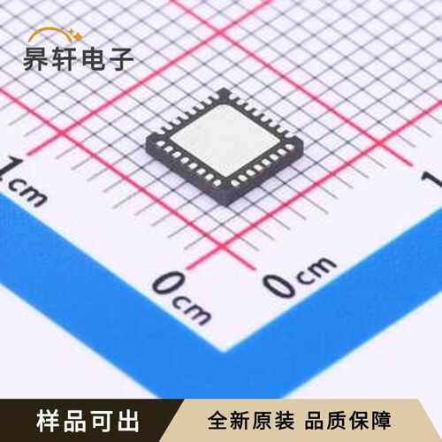 原装ICE40LP384-SG32全新QFN-32(5x5)