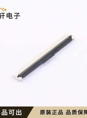 原装XW0522012-802R-001全新SMD,P=0.