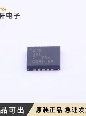 原装XTR300AIRGWT全新VQFN-20-EP(5x5