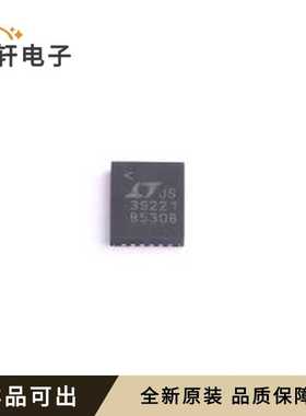 原装LT3922EUFD-1#PBF全新QFN-28-EP(
