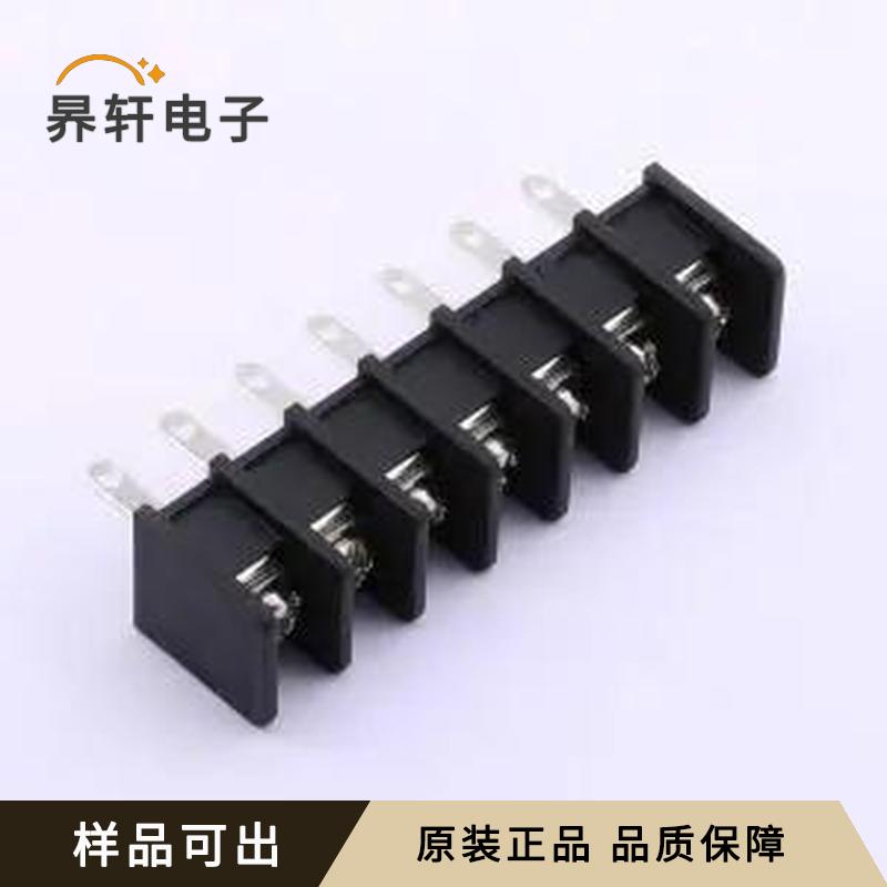 DBT30H-9.5-7P-BK-P全新原装插件,P=9.5