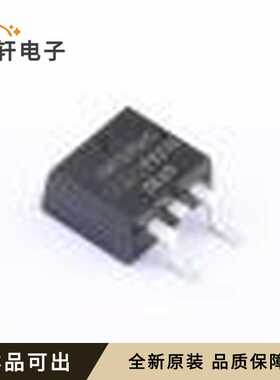 IRFZ46NSTRLPBF全新原装D2PAK