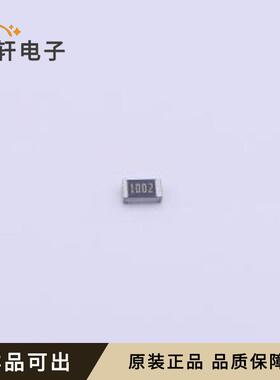 原装AR05DTBW1002全新0805