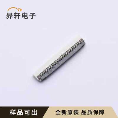CFPC-51RL-TAG原装全新SMD,P=0.3mm,卧