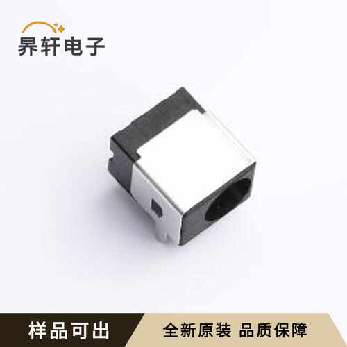原装HX DC044B-2.0 QT全新插件