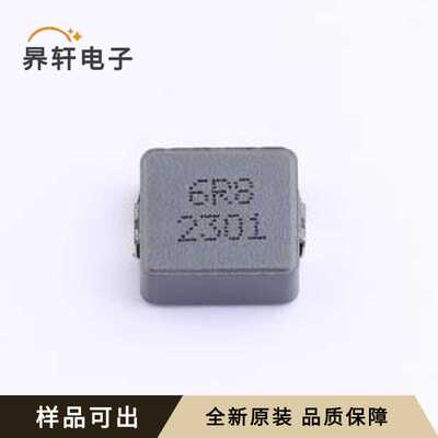 SRP1038CC-6R8M全新原装SMD,11x10mm