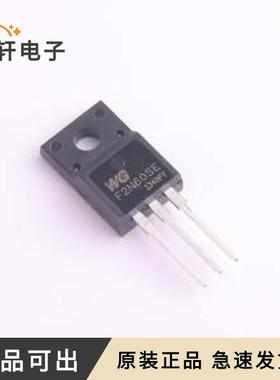 原装WGF2N60SE全新TO-220F