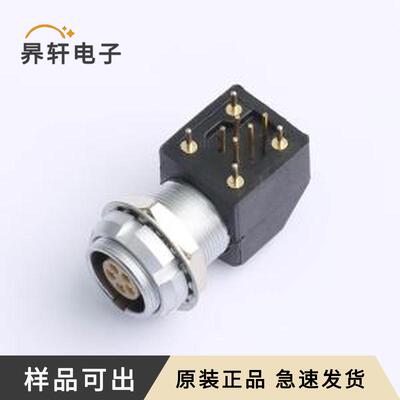 原装ZXG.1B.P05.HLN全新弯插