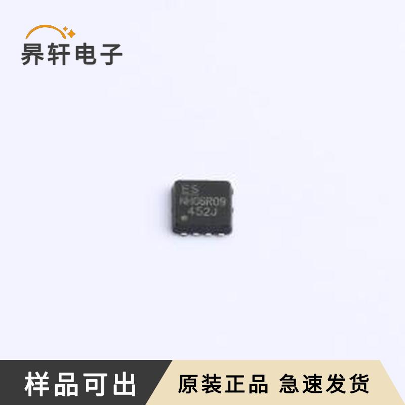 AON7264E(ES)原装PDFN-8L(3x3)全新