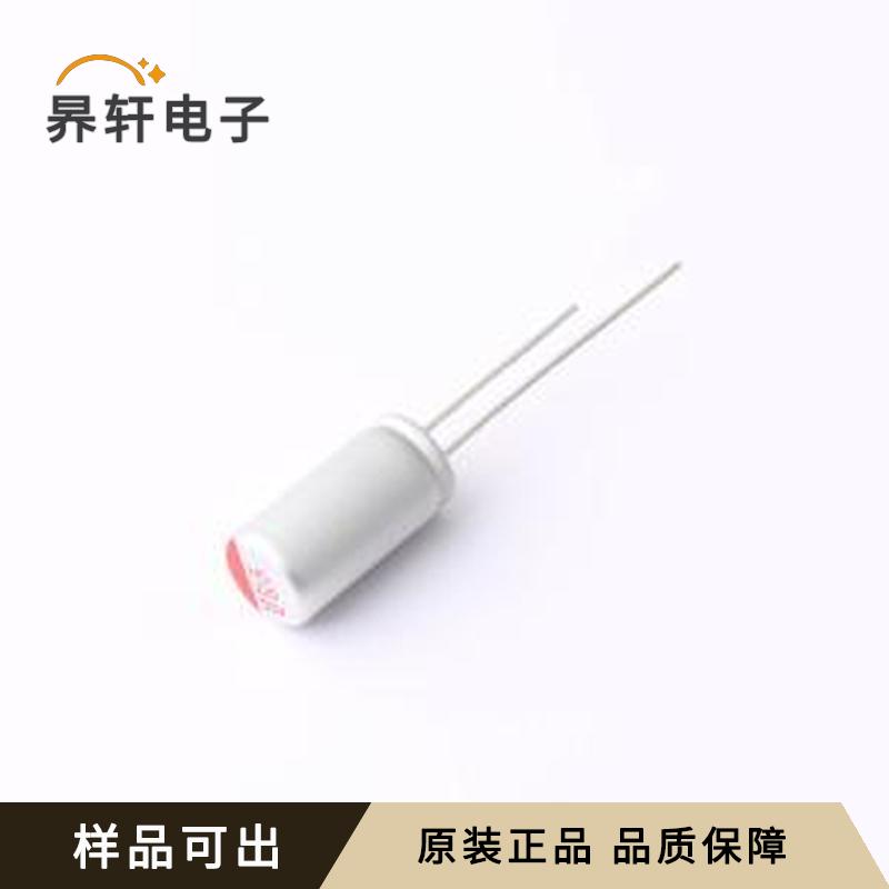 全新HG1H227M0816PC原装插件,D8xL16mm