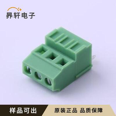 原装KF128H-3.81-3P全新插件,P=3.81mm