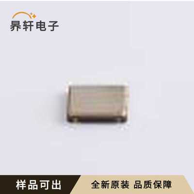 Q3309CA300055原装全新SMD7050-4P