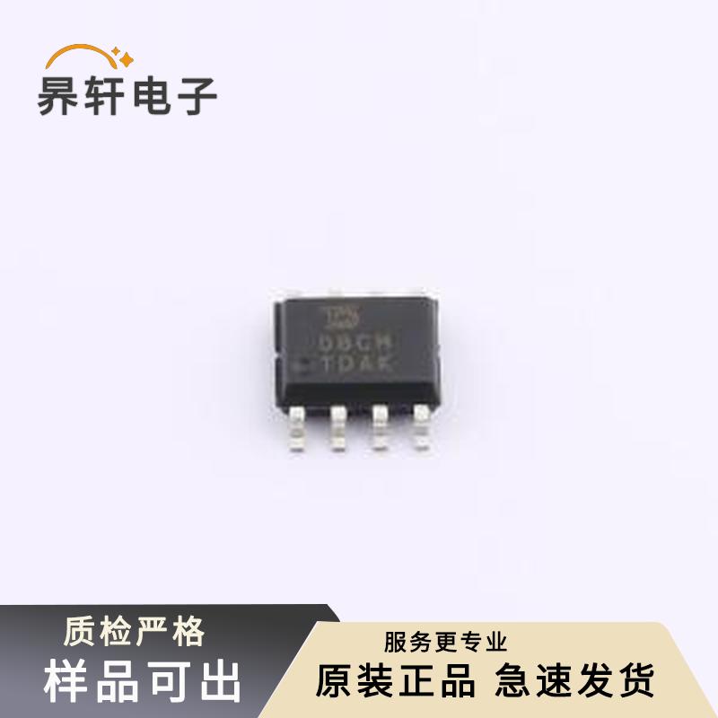 AT24C08C-SSHM-T-TUDI全新原装SOP-8