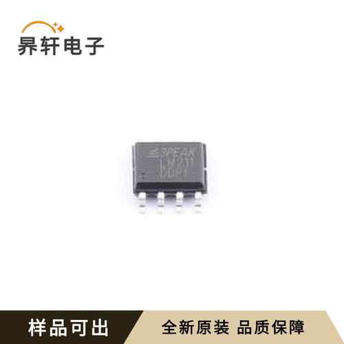 LM211-SO1R-S原装全新SOP-8