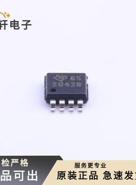 TPS2042BDGNR原装全新MSOP-8-EP