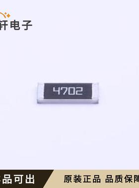 CR2512F47K0E04Z全新原装2512