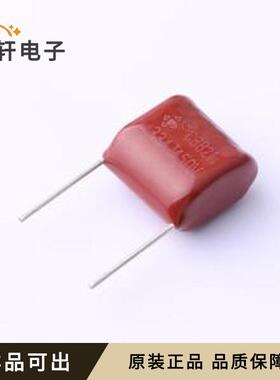 B22S334JN1A0120115075EOZ全新