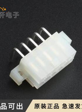 原装39291108全新-