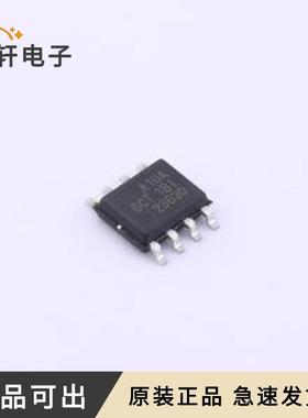 原装SCT2A10ASTER全新ESOP-8