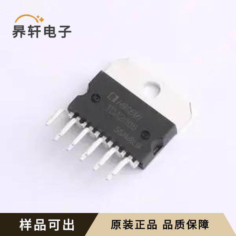 全新TDA2005R原装ZIP-11