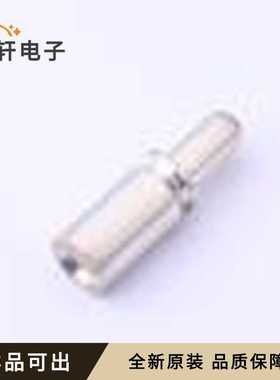 T2050001035-000全新原装-