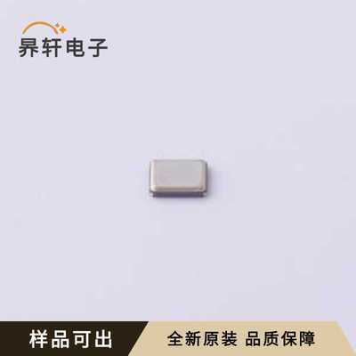原装E3SB26E000100E全新SMD3225-4P