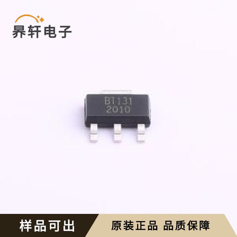 原装BT131S全新SOT-223-3L