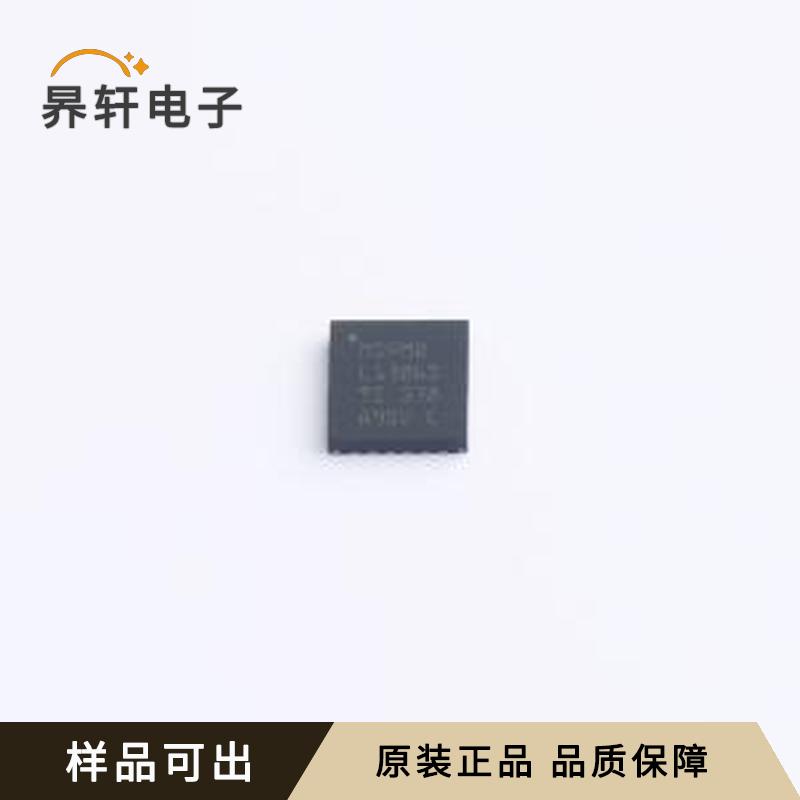 原装MSPM0L1306SRGER全新VQFN-24(4x4