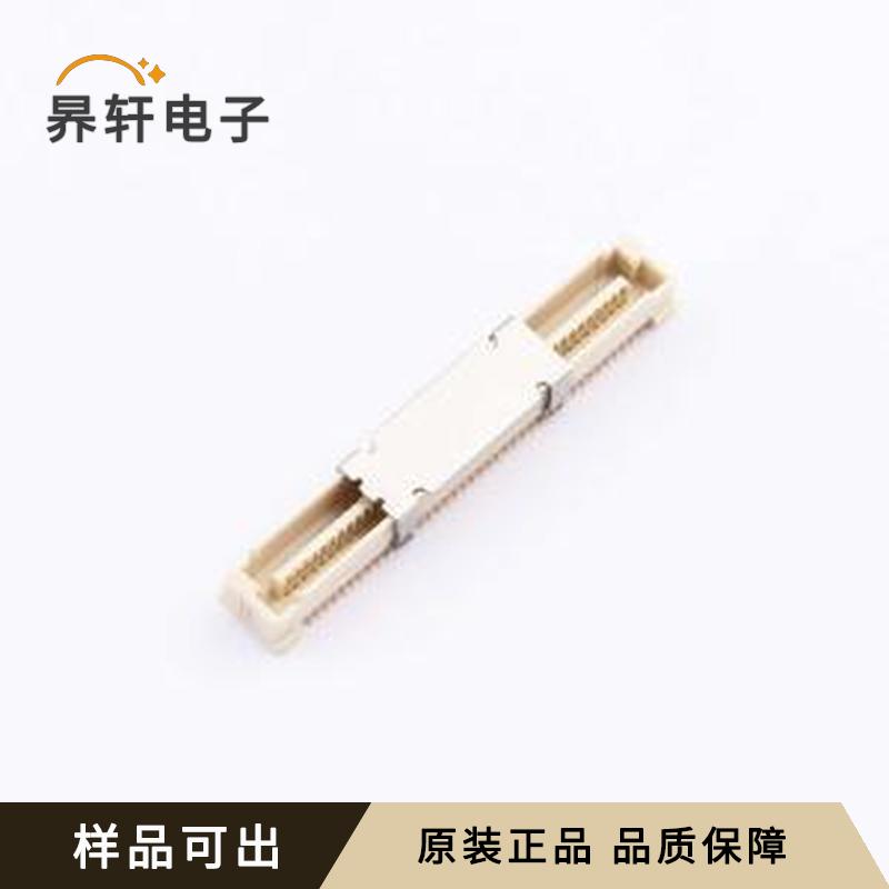 原装GT-B0805MSV47-80S1101全新SMD,P