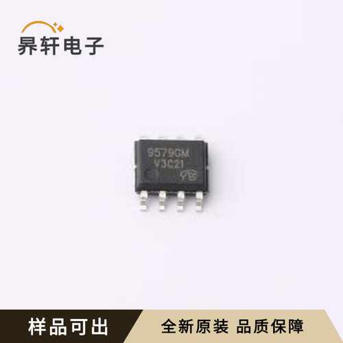 AP9579GM-HF-VB原装全新SO-8