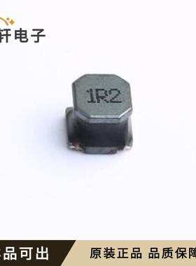 原装ANR5040T1R2N全新SMD,5x5mm