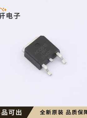 AOD516-HXY全新原装TO-252-2L