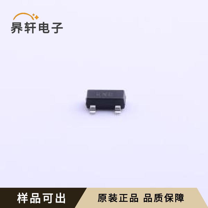 ZXMN2F34FHTA全新原装SOT-23