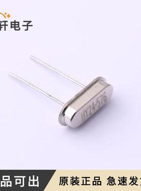 原装HY424576M49SSOB2T02全新