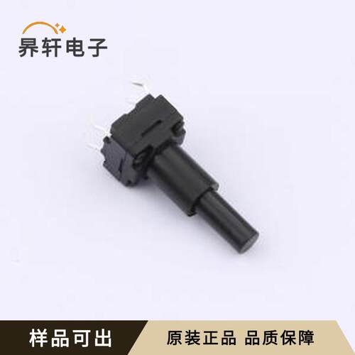 原装TSW08115-195B333CA全新插件-4P,8x