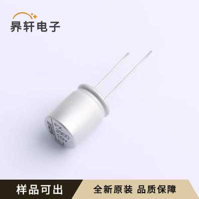 NPXL1601A392MJTM原装全新插件,D12.5xL