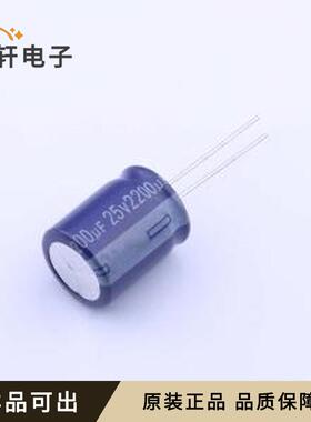 原装ERS1EM222L20OT全新插件,D16xL20mm