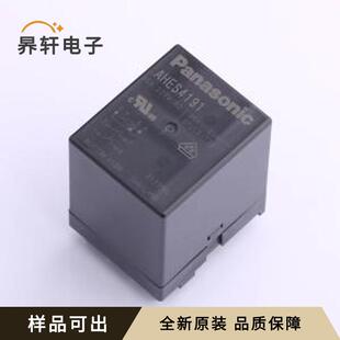 原装AHES4191全新插件,30x36mm