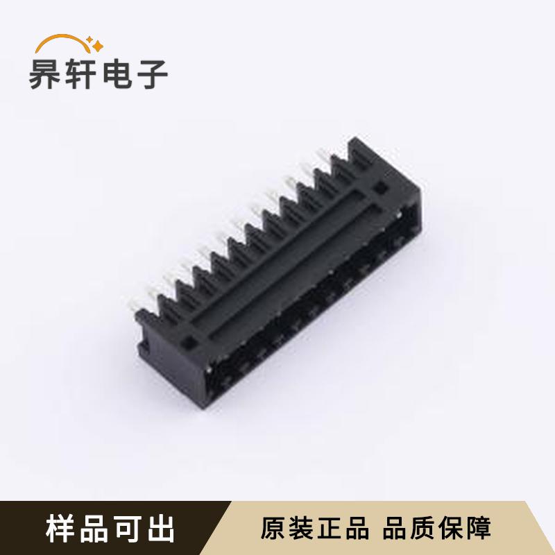 DB2EVC-2.54-12P-BK原装插件,P=2.54m