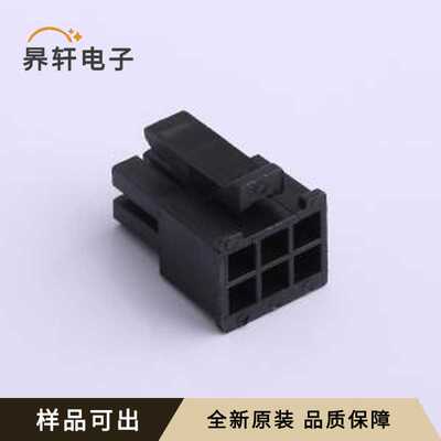 FHG30001-D06M2K6B全新原装-