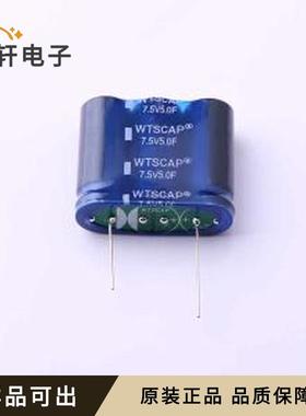 原装WTGR7V55F00Z-133832L全新插件,P=2