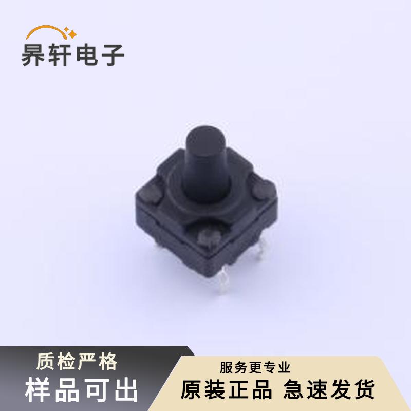 K2-1843DP-O4SW-02原装插件全新