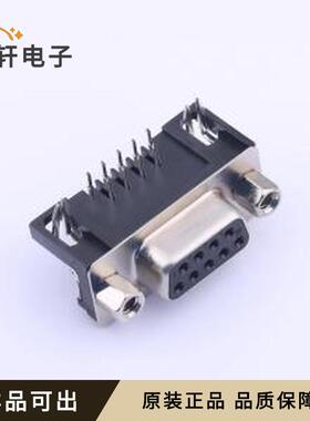 X0309FT7B3原装全新插件