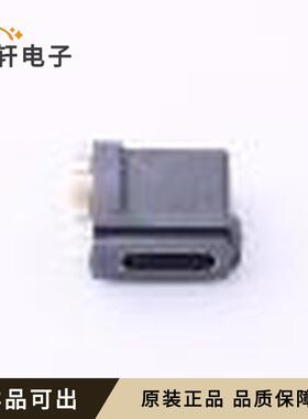 原装HC-TYPE-C-16P-FL6.65Q1-5A-06