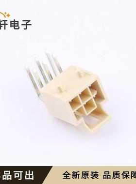 1053142106全新原装弯插