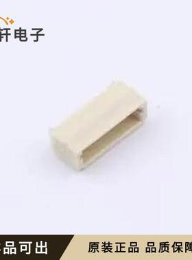 WAFER-NH100W-7A全新原装SMD,P=1mm,卧
