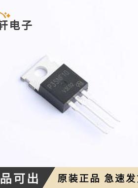 原装STP35NF10-VB全新TO-220