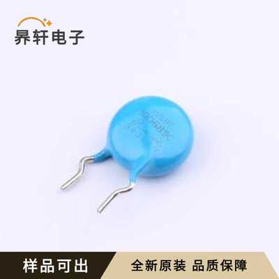 原装WMR10D681KE3B3.5W全新插件,P=7.5m