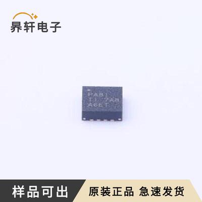 TPS62150ARGTR全新原装VQFN-16-EP(3x
