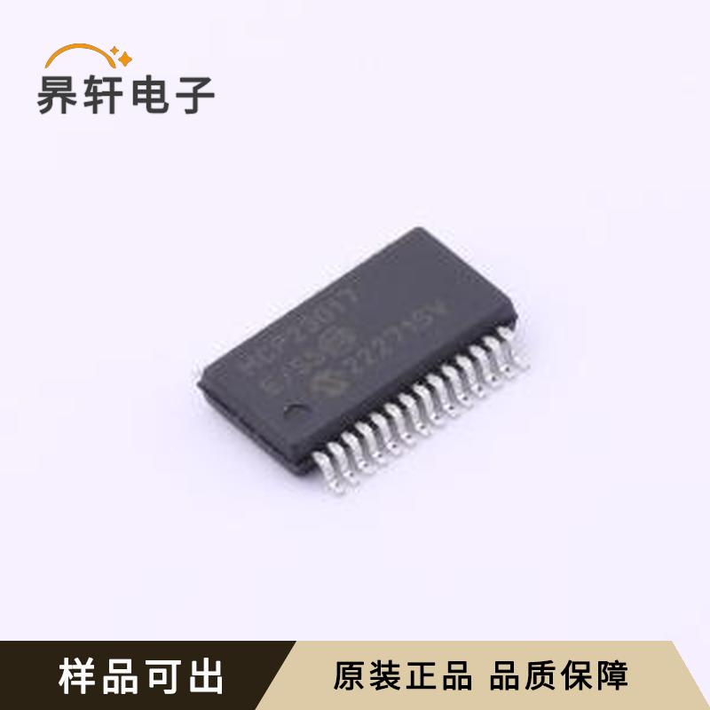 MCP23017-E/SS全新原装SSOP-28(5.3x1